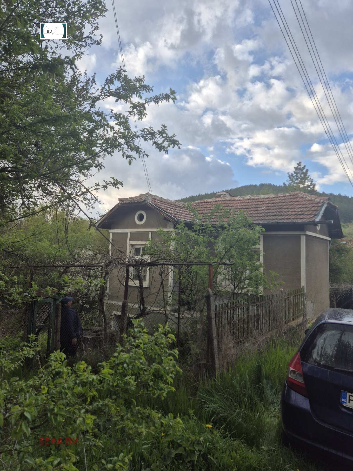 Продава ВИЛА, с. Бабица, област Перник, снимка 8 - Вили - 54455295
