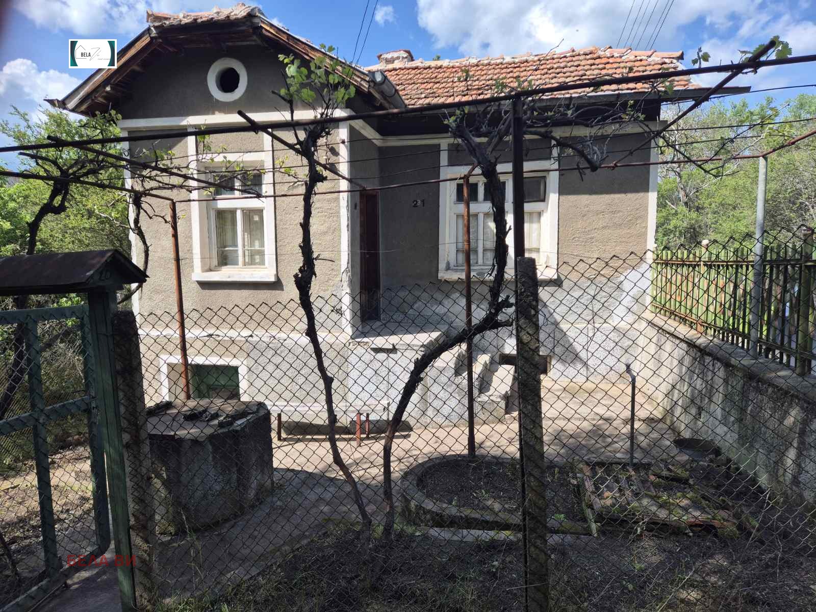 Продава ВИЛА, с. Бабица, област Перник, снимка 2 - Вили - 54455295
