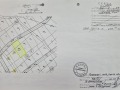Продава ПАРЦЕЛ, с. Кладница, област Перник, снимка 1