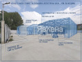 Продава ПАРЦЕЛ, гр. Пазарджик, Промишлена зона, снимка 2