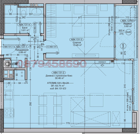 ������� 2-����� | Imot.bg � ����������� 4