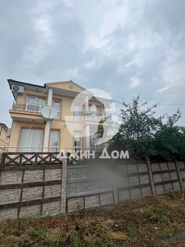 ������� ���� | Imot.bg � ����������� 15