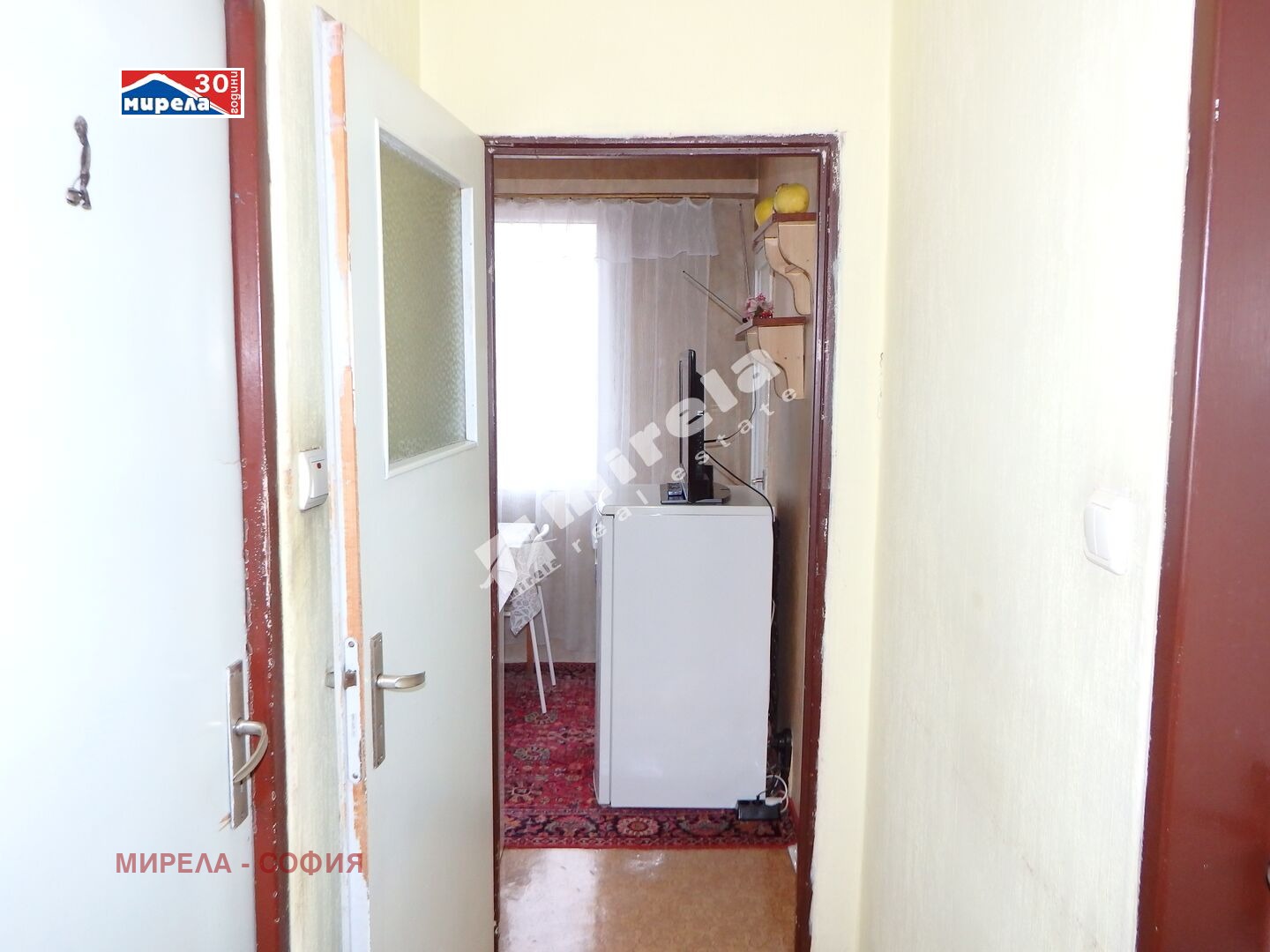 ������� 2-����� | Imot.bg � ����������� 9