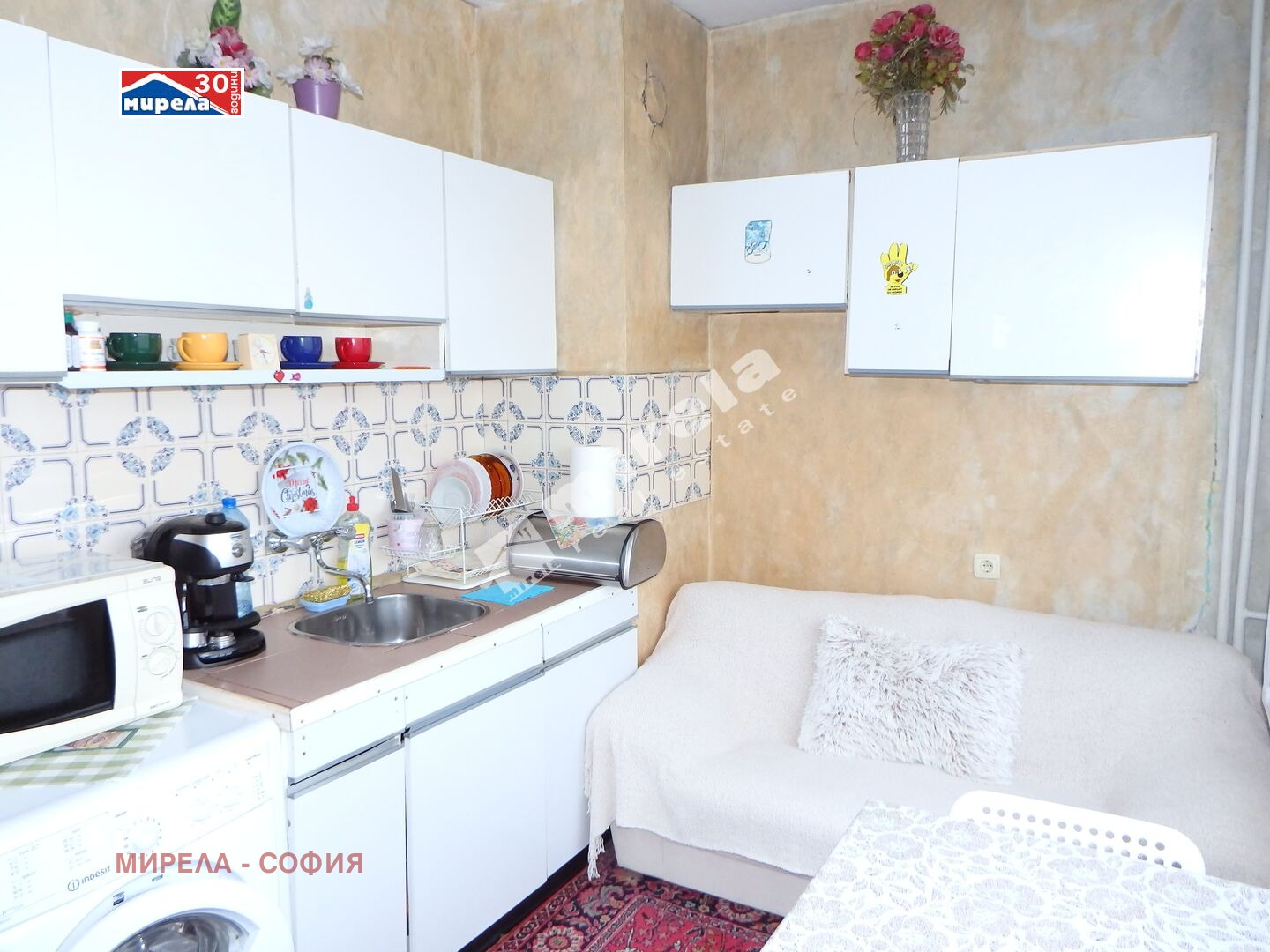 ������� 2-����� | Imot.bg � ����������� 6