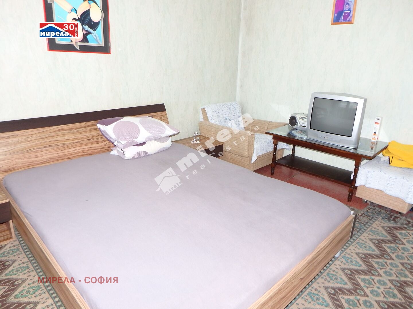 ������� 2-����� | Imot.bg � ����������� 4