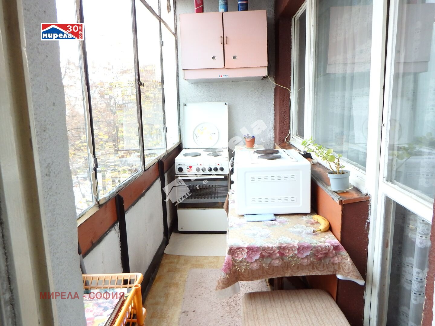 ������� 2-����� | Imot.bg � ����������� 8