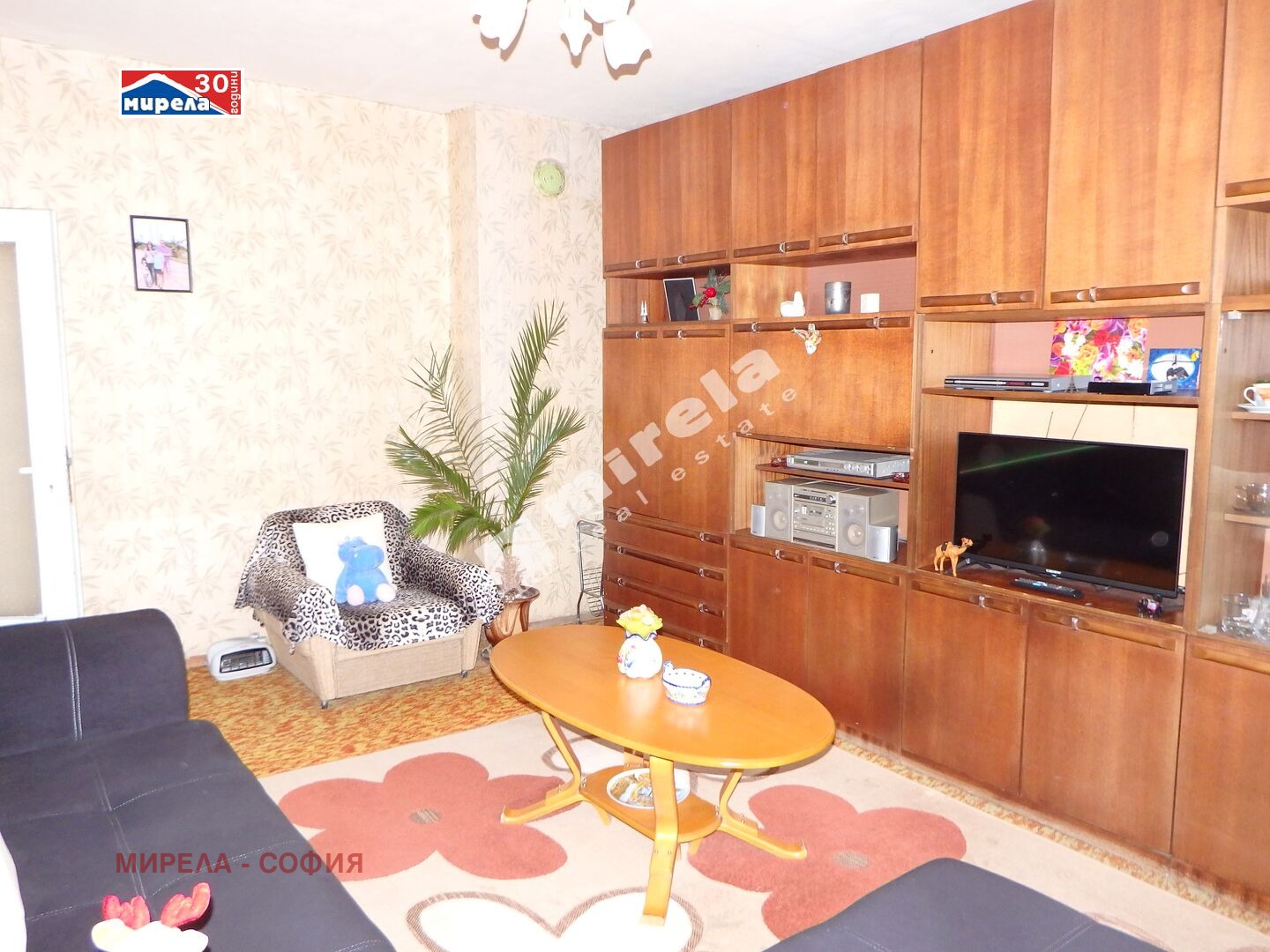 ������� 2-����� | Imot.bg � ����������� 2