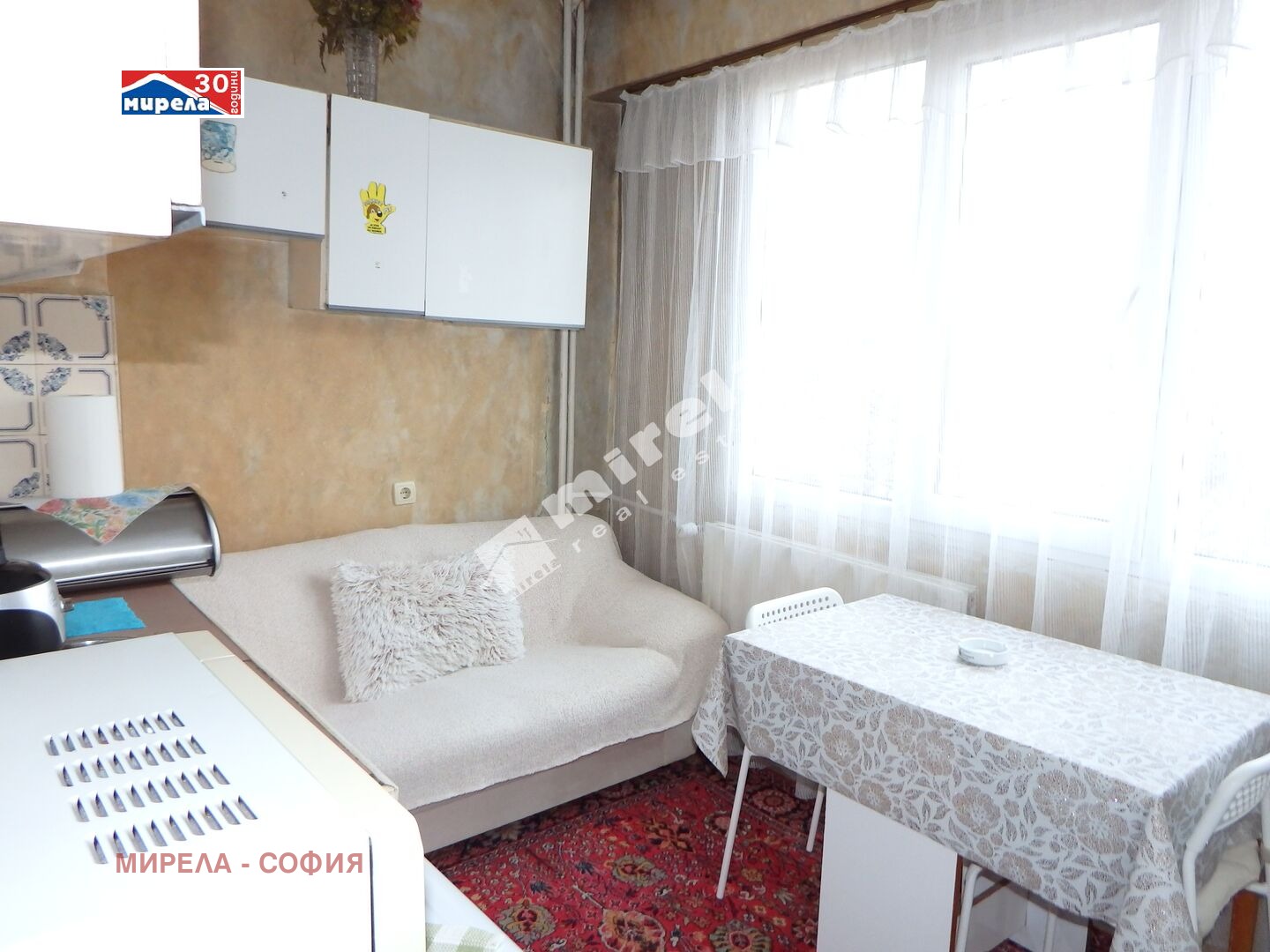 ������� 2-����� | Imot.bg � ����������� 5