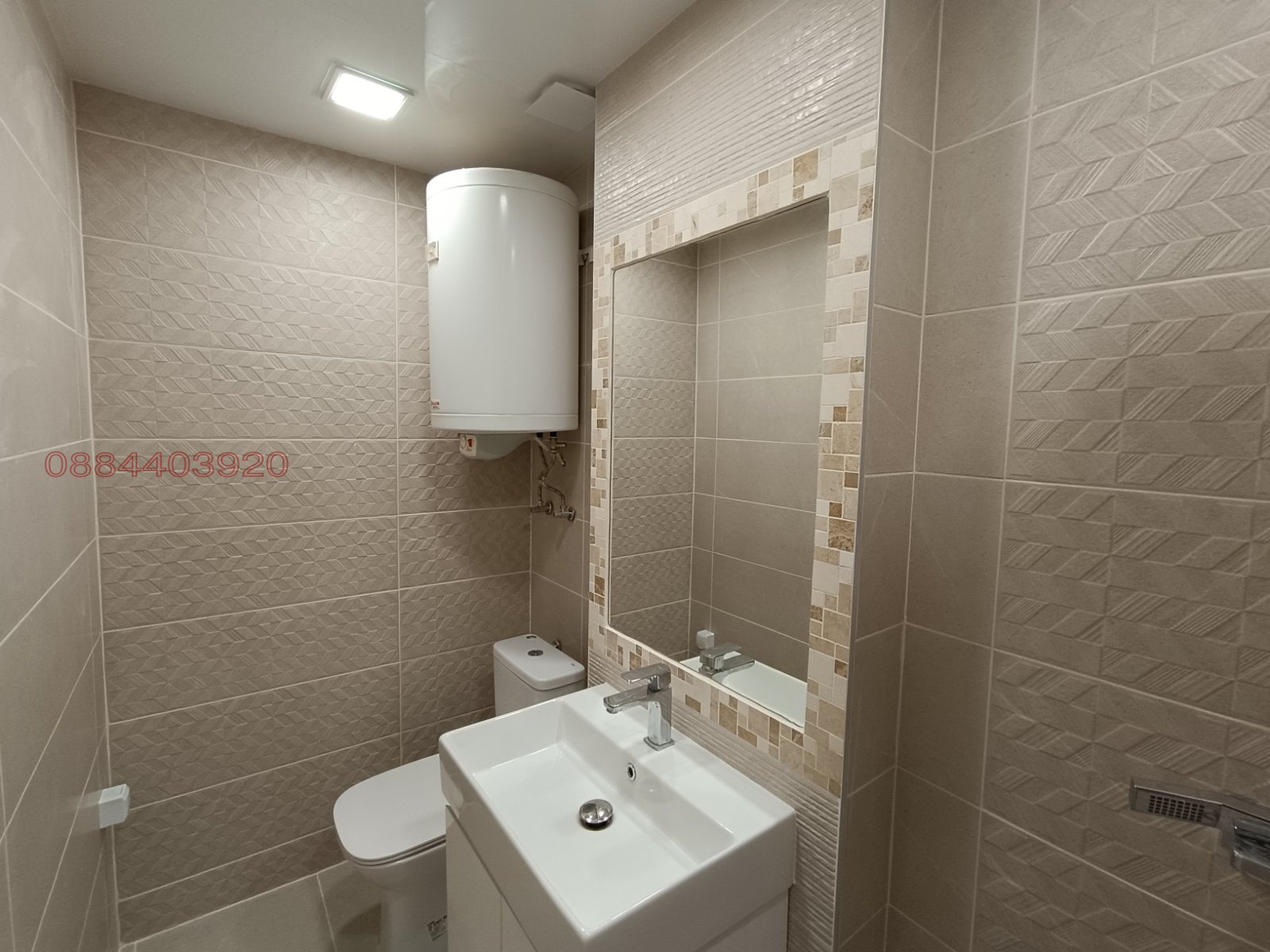 ������� 2-����� | Imot.bg � ����������� 12