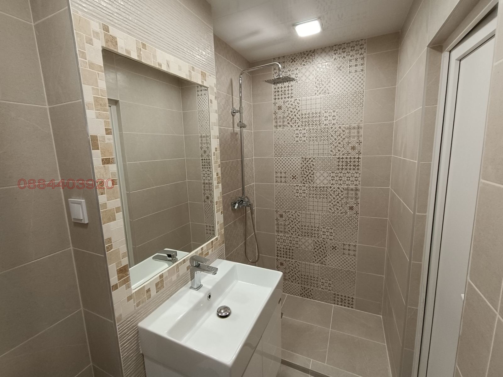 ������� 2-����� | Imot.bg � ����������� 13