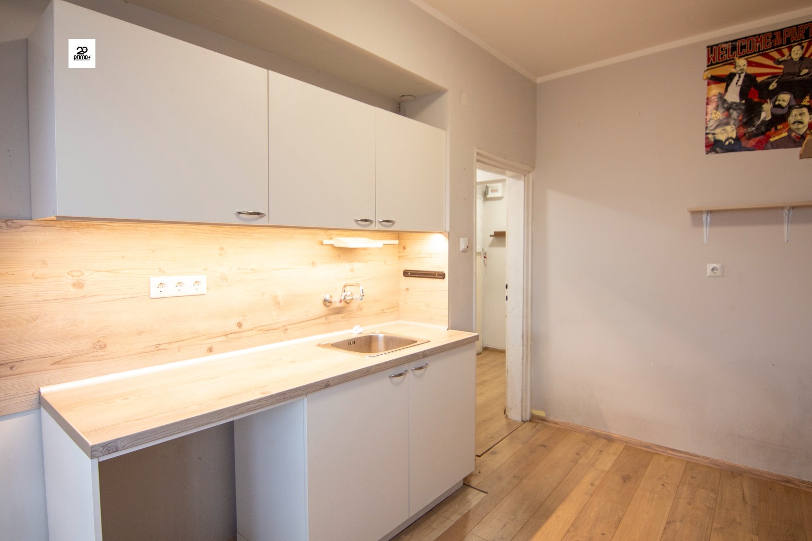 Продава 3-СТАЕН | Imot.bg — изображение 10