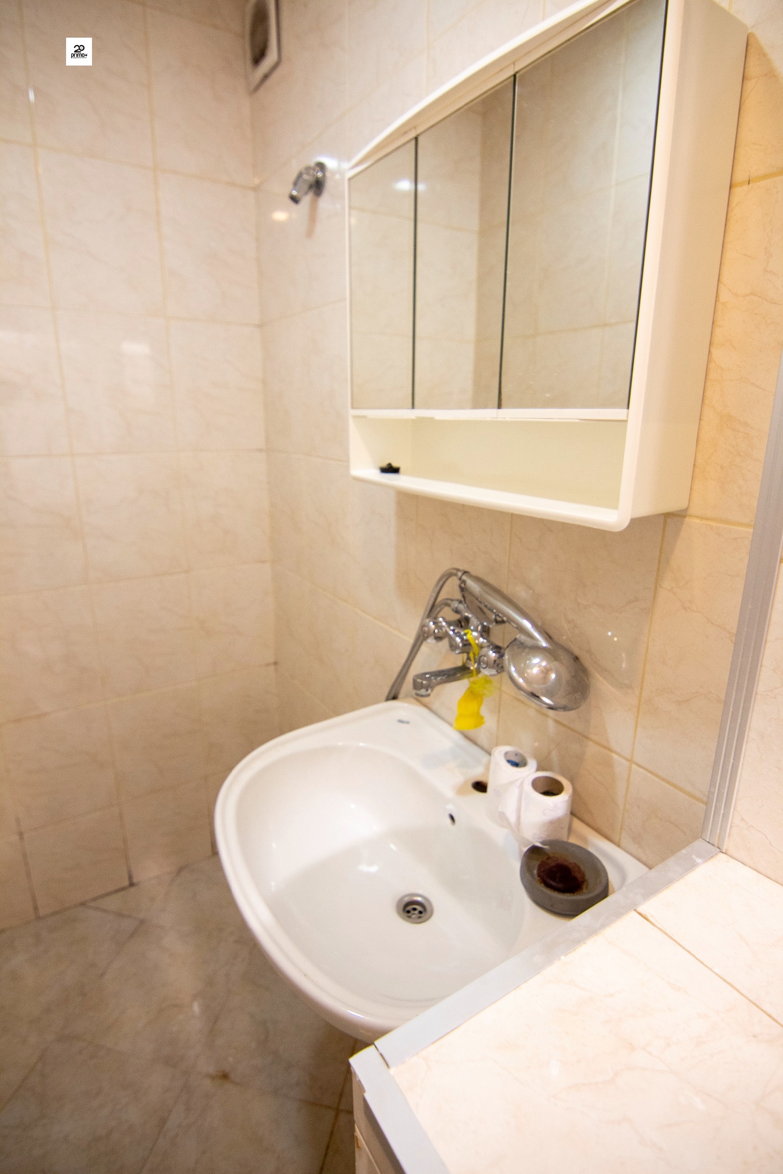 Продава 3-СТАЕН | Imot.bg — изображение 14