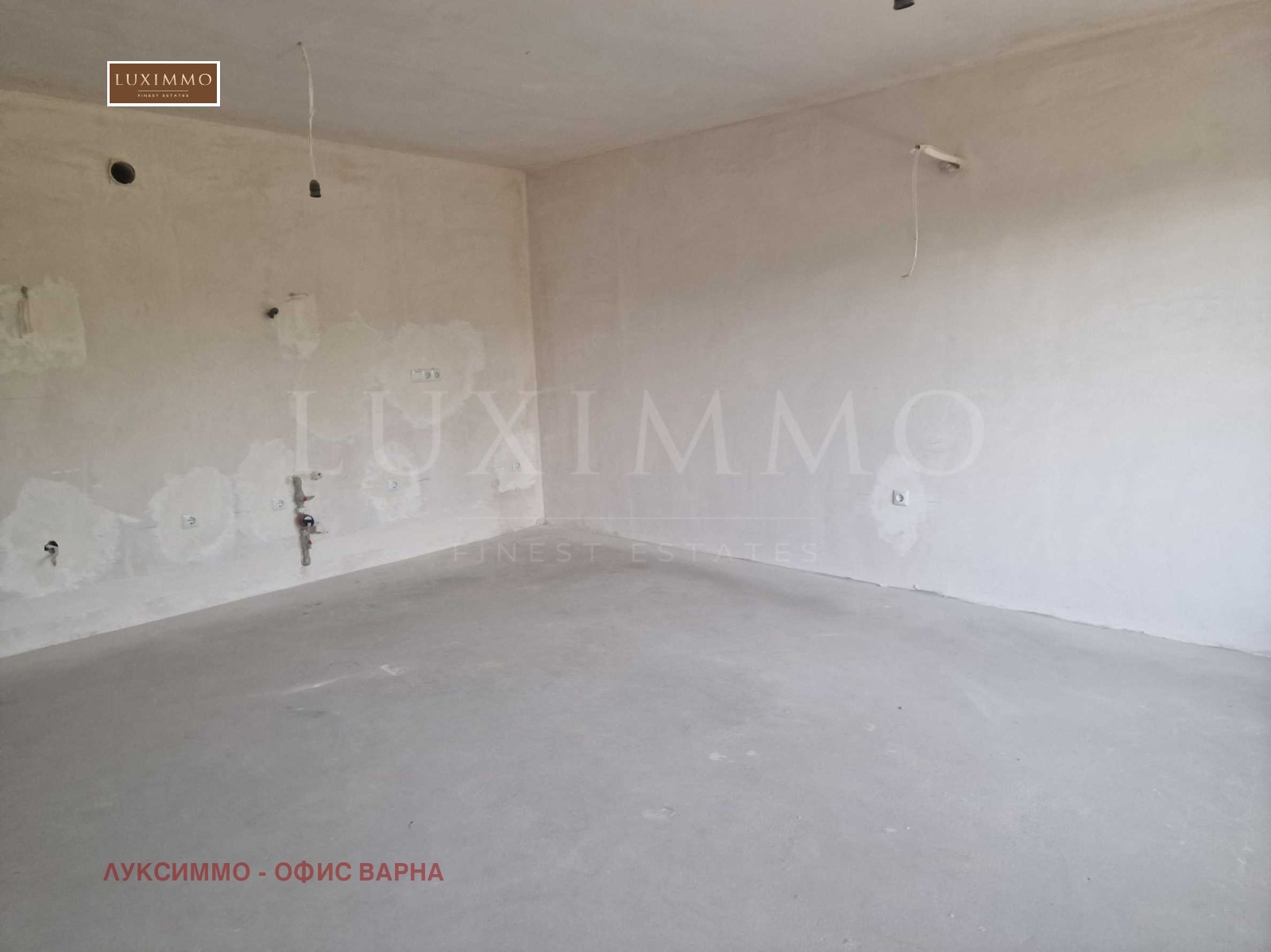 Продава 3-СТАЕН | Imot.bg — изображение 4