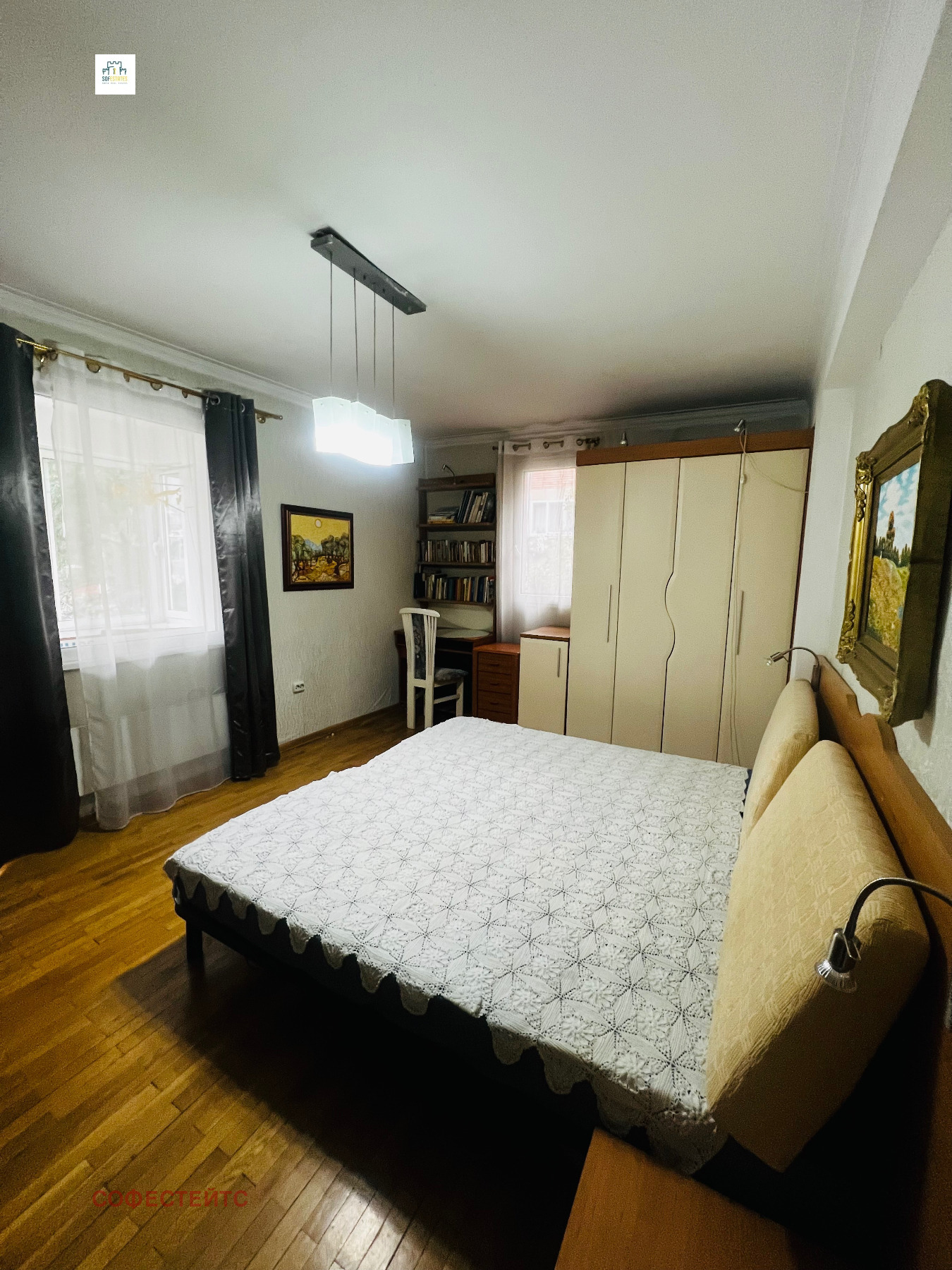 ������� 3-����� | Imot.bg � ����������� 7