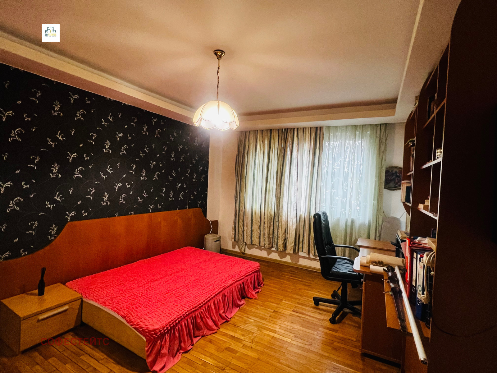 ������� 3-����� | Imot.bg � ����������� 8