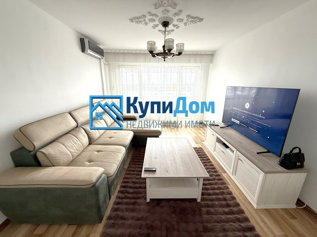 ������� 4-����� | Imot.bg � ����������� 2