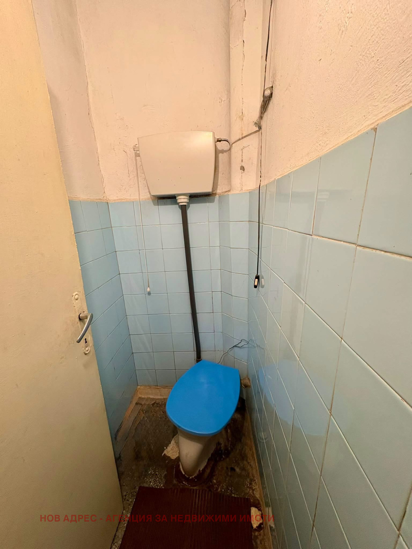 ������� ���������� | Imot.bg � ����������� 10