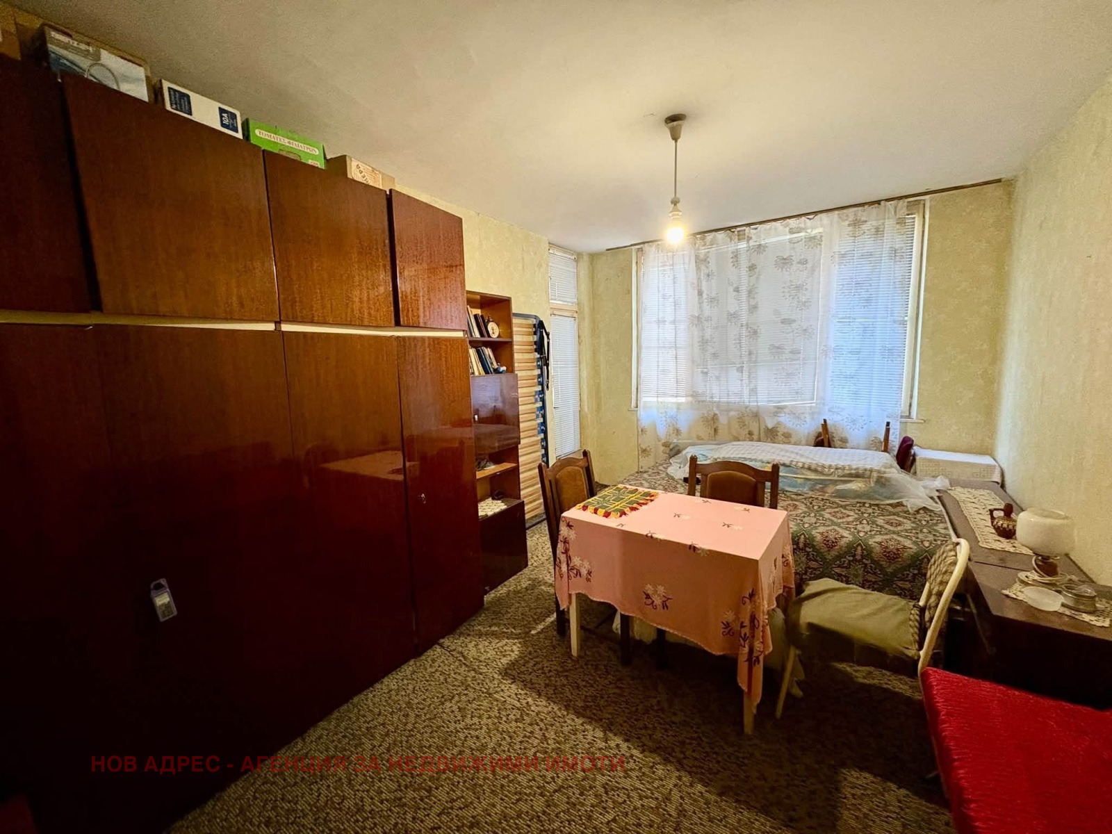 ������� ���������� | Imot.bg � ����������� 4