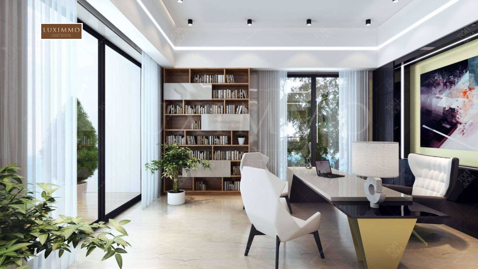 Продава КЪЩА | Imot.bg — изображение 2