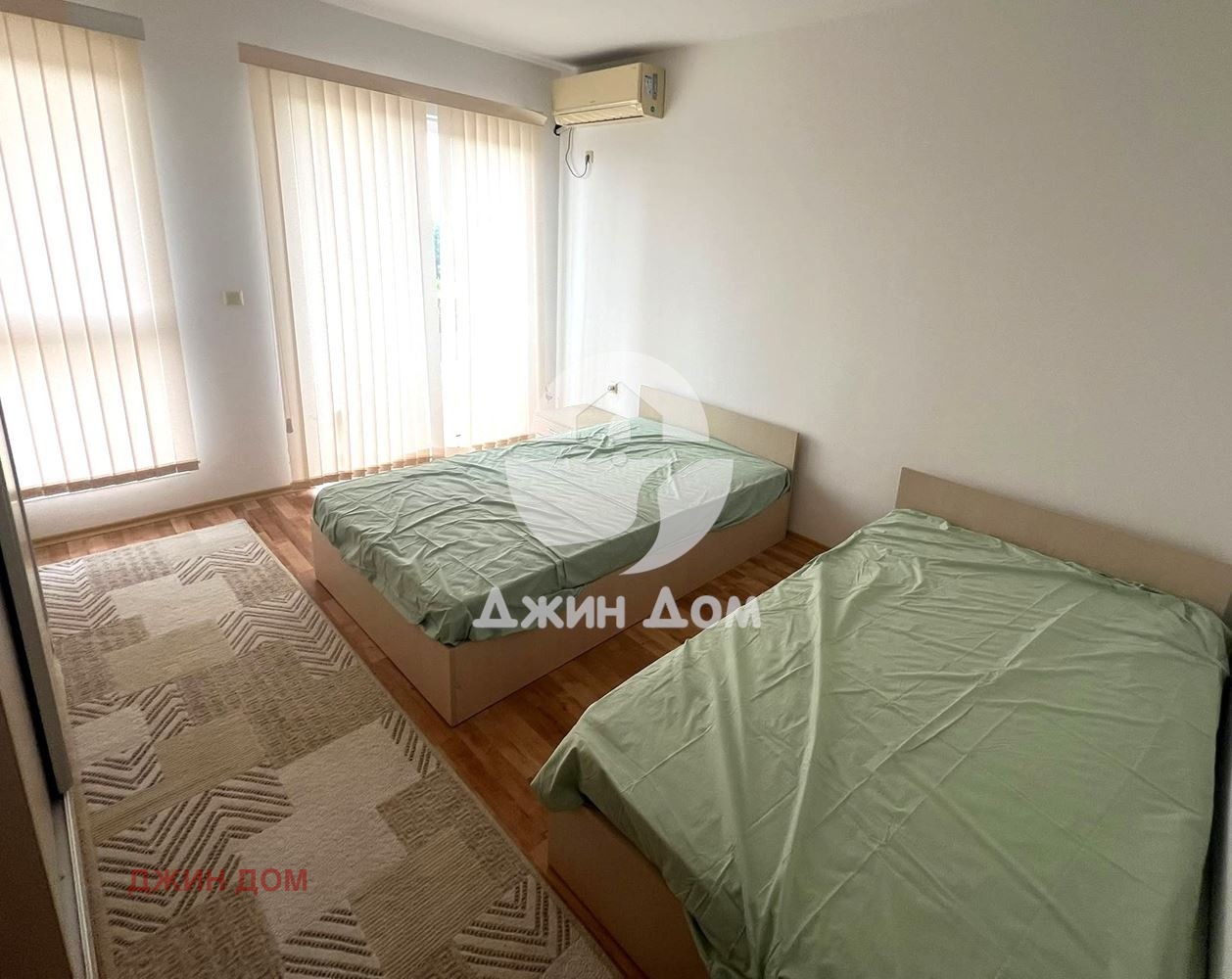 ������� ���� | Imot.bg � ����������� 11