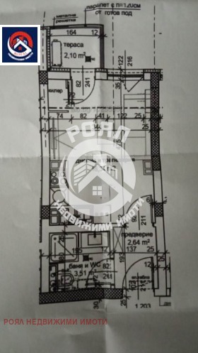 Studio Hristo Smirnenski, Plovdiv 2