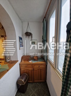  2- | Imot.bg    8