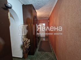  2- | Imot.bg    3