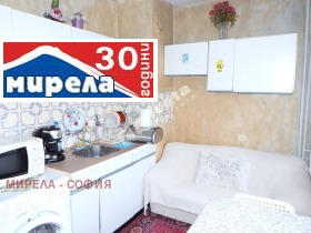 ������� 2-����� | Imot.bg � ����� ������ 6