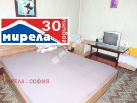 ������� 2-����� | Imot.bg � ����� ������ 4