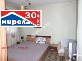 ������� 2-����� | Imot.bg � ����� ������ 3