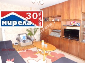 ������� 2-����� | Imot.bg � ����� ������ 2