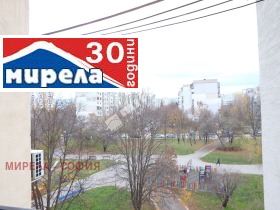 ������� 2-����� | Imot.bg � ����� ������ 11