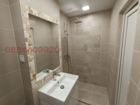 ������� 2-����� | Imot.bg � ����� ������ 13