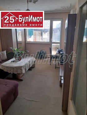  3- | Imot.bg    6