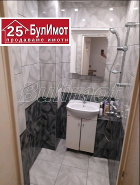  3- | Imot.bg    11