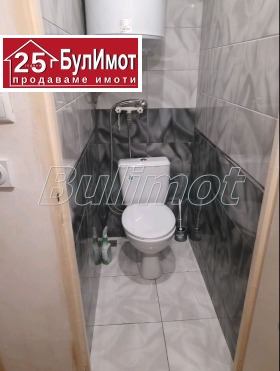  3- | Imot.bg    12