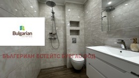  3- | Imot.bg    7