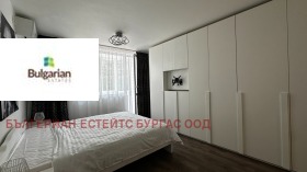 3- | Imot.bg    12