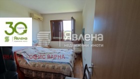  3- | Imot.bg    8