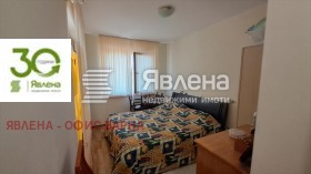  3- | Imot.bg    5