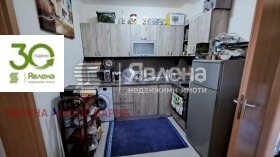  3- | Imot.bg    3