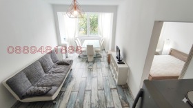 ������� 3-����� | Imot.bg � ����� ������ 12