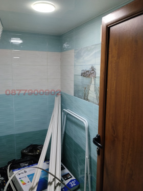 ������� ���� | Imot.bg � ����� ������ 11