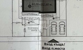 ������� ���� | Imot.bg � ����� ������ 5