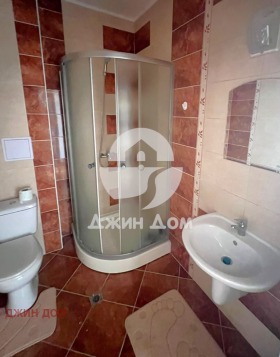 ������� ���� | Imot.bg � ����� ������ 5