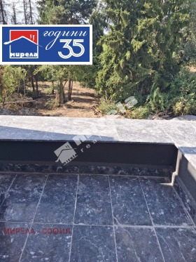 ������� ���� | Imot.bg � ����� ������ 14