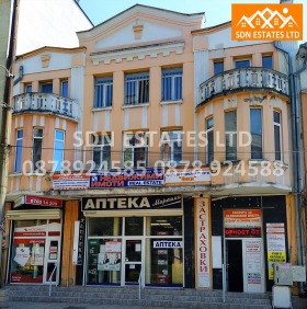 Plot Kazanlak, region Stara Zagora  2