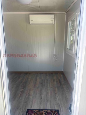 ������� ������� | Imot.bg � ����� ������ 5