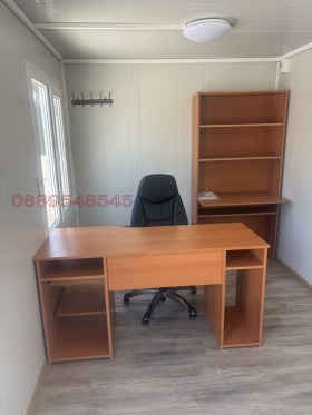 ������� ������� | Imot.bg � ����� ������ 7