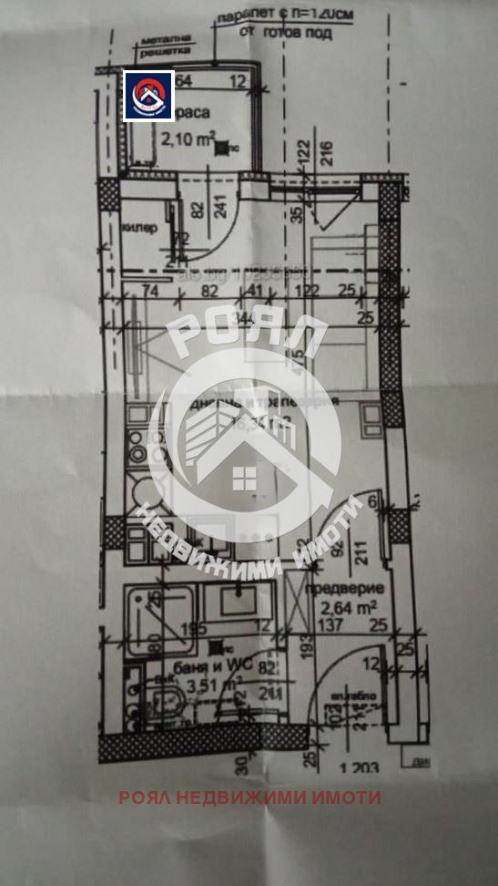 À vendre  Studio Plovdiv , Hristo Smirnenski , 36 m² | 26414839 - image [2]